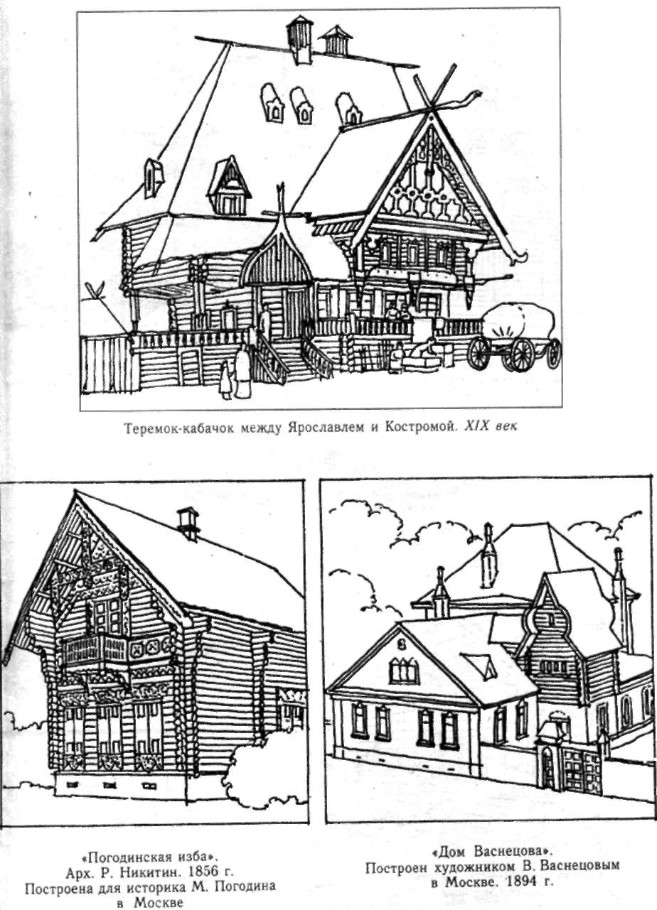 Деревянный дом от мала до велика